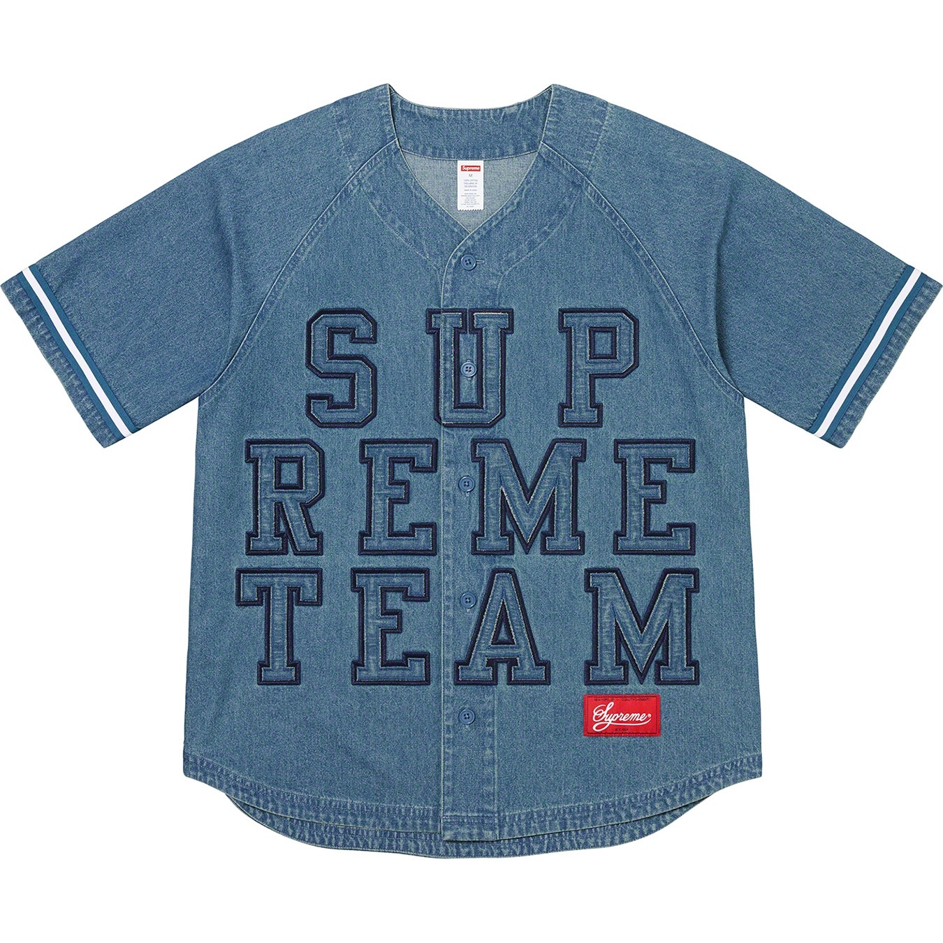 Denim Baseball Jersey view 2